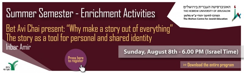 Enrichment