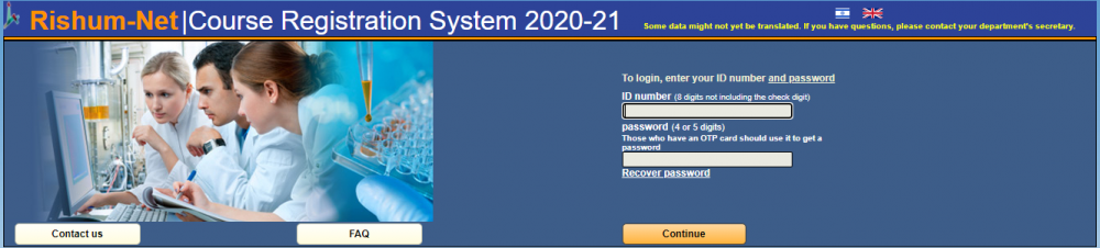 How to enroll 1