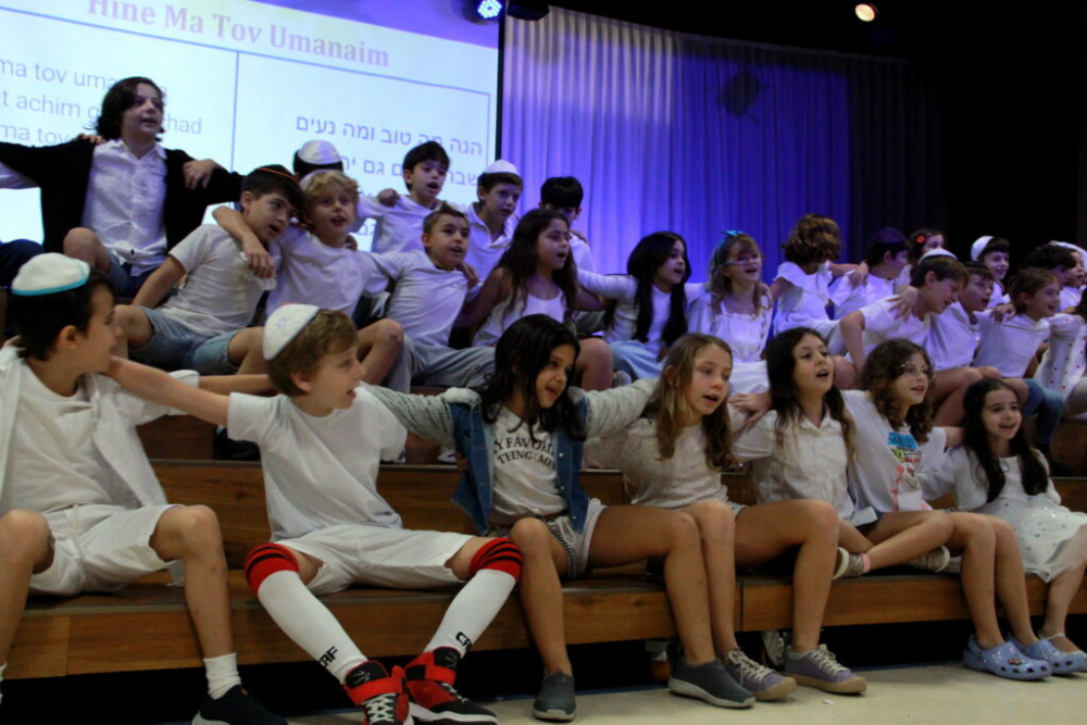 Celebration of the torah, for 3rd grade students at Eliezer Max School
