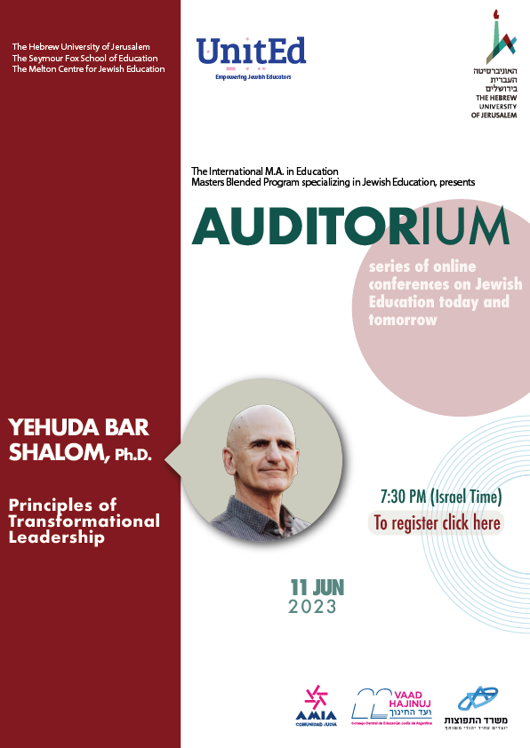 yehuda2