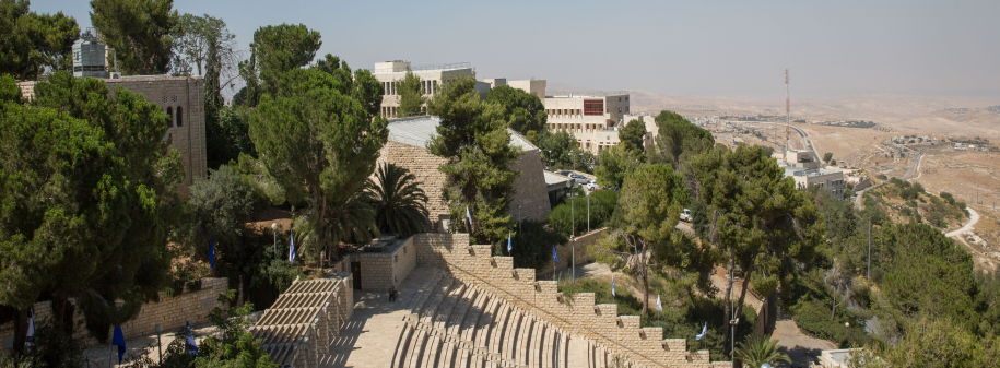 The Hebrew University of Jerusalem