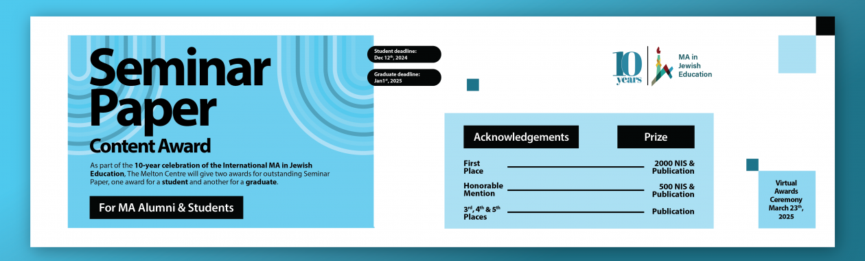 SeminarPaper