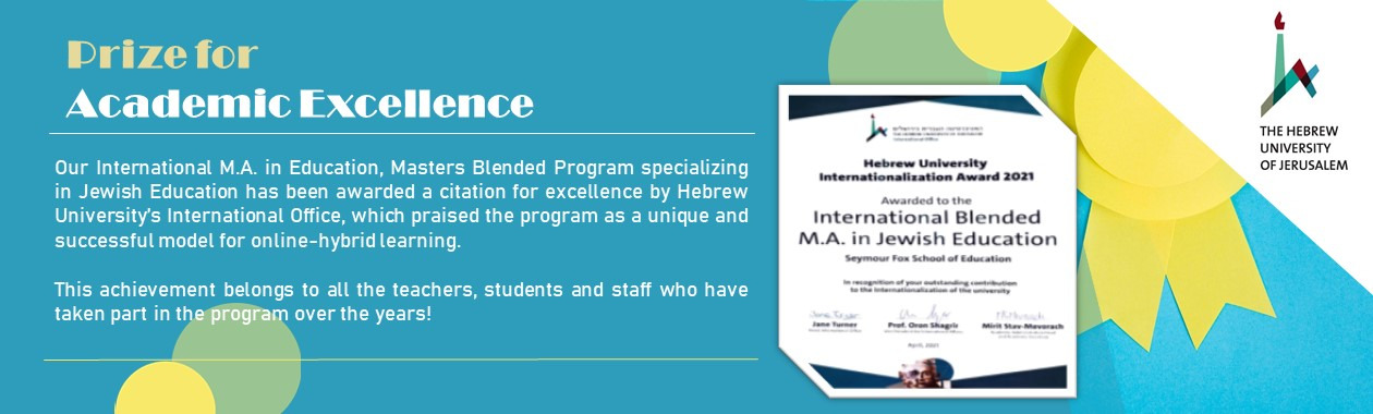 Prize for Excellence